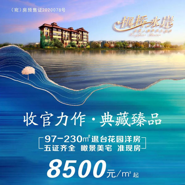 &#27431;&#23453;&#32593;&#39029;&#29256;&#30331;&#24405;&#20837;&#21475;&#45;&#27431;&#23453;&#111;&#110;&#108;&#105;&#110;&#101;&#40;&#20013;&#22269;&#41;