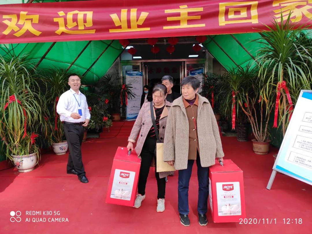 &#27431;&#23453;&#32593;&#39029;&#29256;&#30331;&#24405;&#20837;&#21475;&#45;&#27431;&#23453;&#111;&#110;&#108;&#105;&#110;&#101;&#40;&#20013;&#22269;&#41;