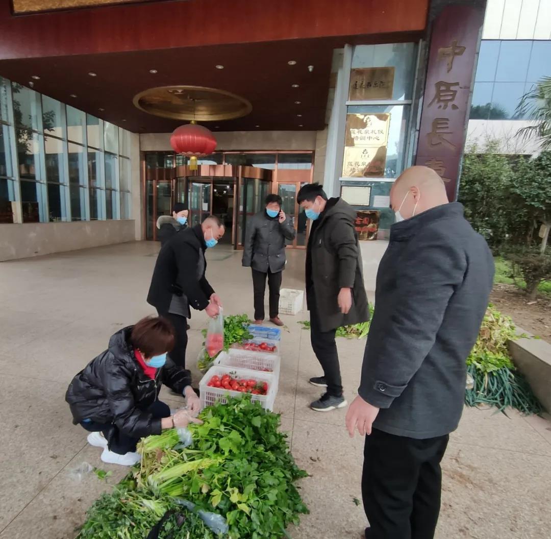 &#27431;&#23453;&#32593;&#39029;&#29256;&#30331;&#24405;&#20837;&#21475;&#45;&#27431;&#23453;&#111;&#110;&#108;&#105;&#110;&#101;&#40;&#20013;&#22269;&#41;
