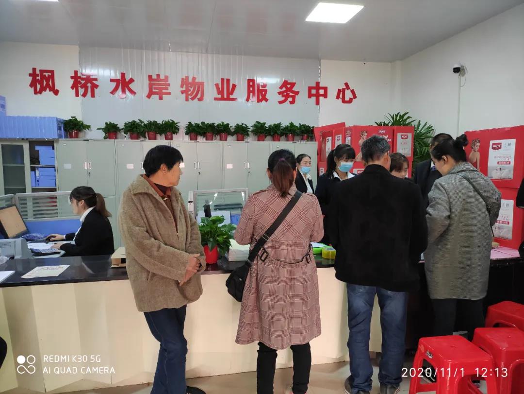 &#27431;&#23453;&#32593;&#39029;&#29256;&#30331;&#24405;&#20837;&#21475;&#45;&#27431;&#23453;&#111;&#110;&#108;&#105;&#110;&#101;&#40;&#20013;&#22269;&#41;