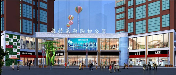 &#27431;&#23453;&#32593;&#39029;&#29256;&#30331;&#24405;&#20837;&#21475;&#45;&#27431;&#23453;&#111;&#110;&#108;&#105;&#110;&#101;&#40;&#20013;&#22269;&#41;