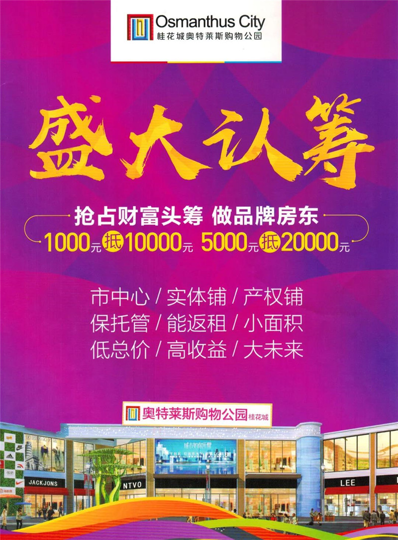 &#27431;&#23453;&#32593;&#39029;&#29256;&#30331;&#24405;&#20837;&#21475;&#45;&#27431;&#23453;&#111;&#110;&#108;&#105;&#110;&#101;&#40;&#20013;&#22269;&#41;