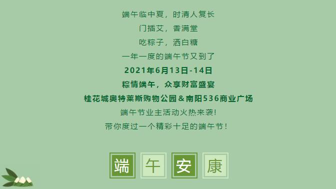 &#27431;&#23453;&#32593;&#39029;&#29256;&#30331;&#24405;&#20837;&#21475;&#45;&#27431;&#23453;&#111;&#110;&#108;&#105;&#110;&#101;&#40;&#20013;&#22269;&#41;