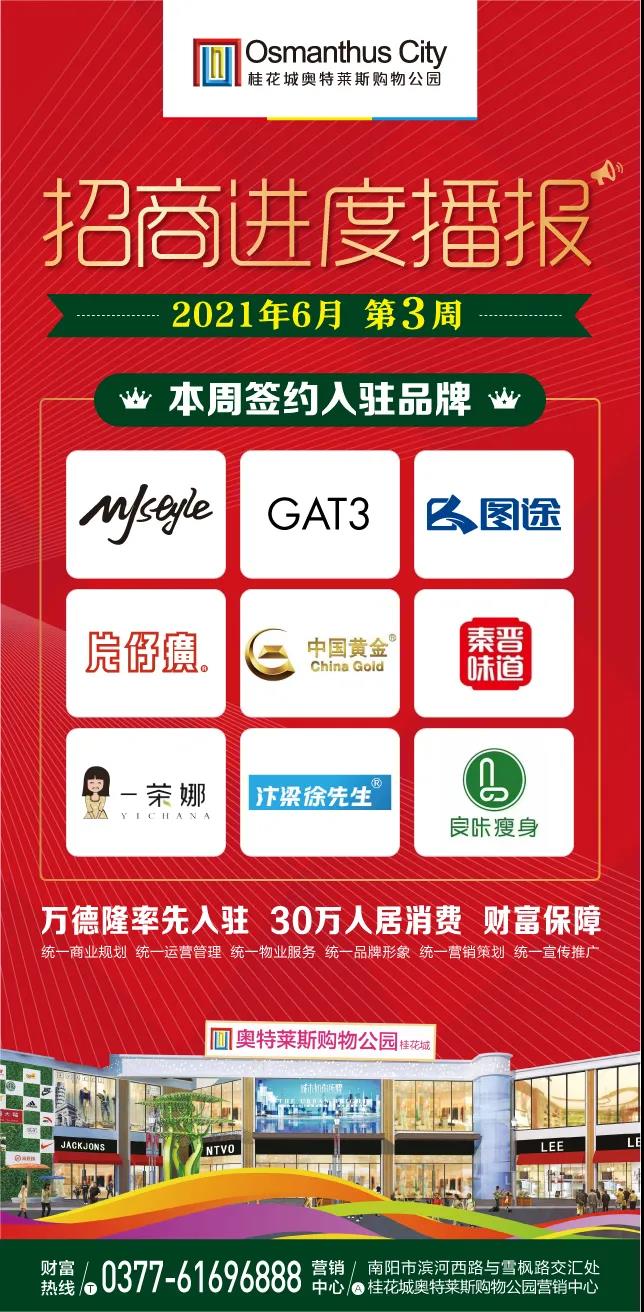 &#27431;&#23453;&#32593;&#39029;&#29256;&#30331;&#24405;&#20837;&#21475;&#45;&#27431;&#23453;&#111;&#110;&#108;&#105;&#110;&#101;&#40;&#20013;&#22269;&#41;