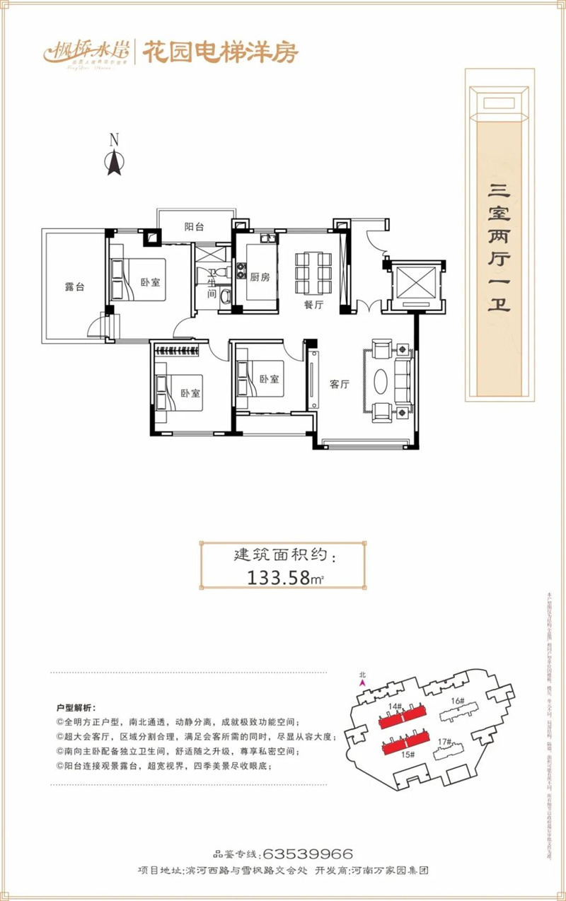 &#27431;&#23453;&#32593;&#39029;&#29256;&#30331;&#24405;&#20837;&#21475;&#45;&#27431;&#23453;&#111;&#110;&#108;&#105;&#110;&#101;&#40;&#20013;&#22269;&#41;