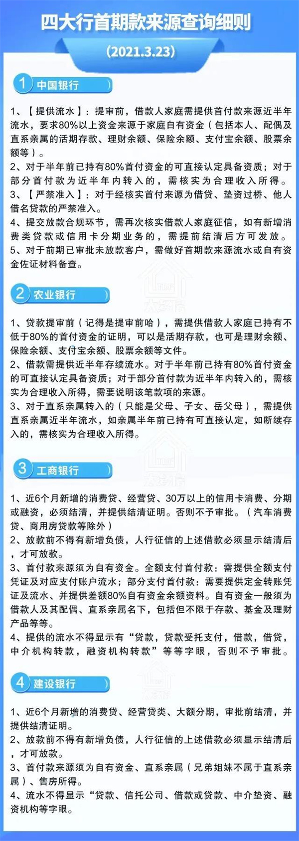 &#27431;&#23453;&#32593;&#39029;&#29256;&#30331;&#24405;&#20837;&#21475;&#45;&#27431;&#23453;&#111;&#110;&#108;&#105;&#110;&#101;&#40;&#20013;&#22269;&#41;