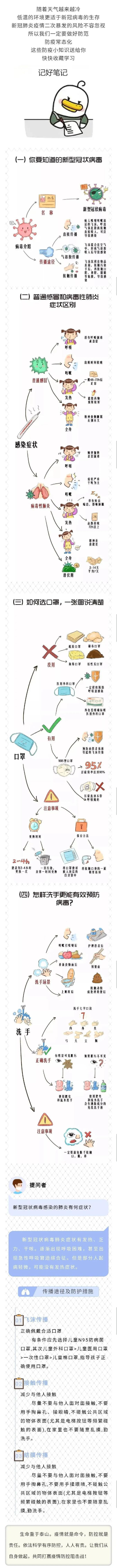 &#27431;&#23453;&#32593;&#39029;&#29256;&#30331;&#24405;&#20837;&#21475;&#45;&#27431;&#23453;&#111;&#110;&#108;&#105;&#110;&#101;&#40;&#20013;&#22269;&#41;
