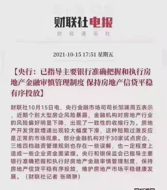 &#27431;&#23453;&#32593;&#39029;&#29256;&#30331;&#24405;&#20837;&#21475;&#45;&#27431;&#23453;&#111;&#110;&#108;&#105;&#110;&#101;&#40;&#20013;&#22269;&#41;