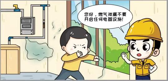 &#27431;&#23453;&#32593;&#39029;&#29256;&#30331;&#24405;&#20837;&#21475;&#45;&#27431;&#23453;&#111;&#110;&#108;&#105;&#110;&#101;&#40;&#20013;&#22269;&#41;