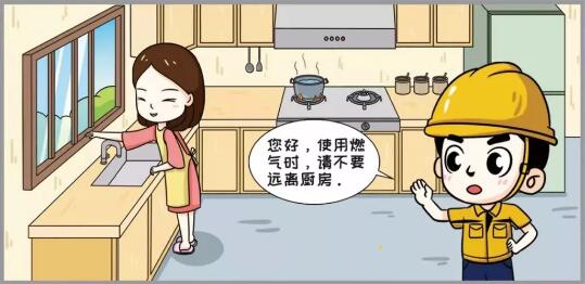 &#27431;&#23453;&#32593;&#39029;&#29256;&#30331;&#24405;&#20837;&#21475;&#45;&#27431;&#23453;&#111;&#110;&#108;&#105;&#110;&#101;&#40;&#20013;&#22269;&#41;