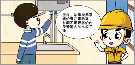 &#27431;&#23453;&#32593;&#39029;&#29256;&#30331;&#24405;&#20837;&#21475;&#45;&#27431;&#23453;&#111;&#110;&#108;&#105;&#110;&#101;&#40;&#20013;&#22269;&#41;