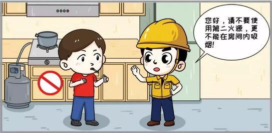 &#27431;&#23453;&#32593;&#39029;&#29256;&#30331;&#24405;&#20837;&#21475;&#45;&#27431;&#23453;&#111;&#110;&#108;&#105;&#110;&#101;&#40;&#20013;&#22269;&#41;