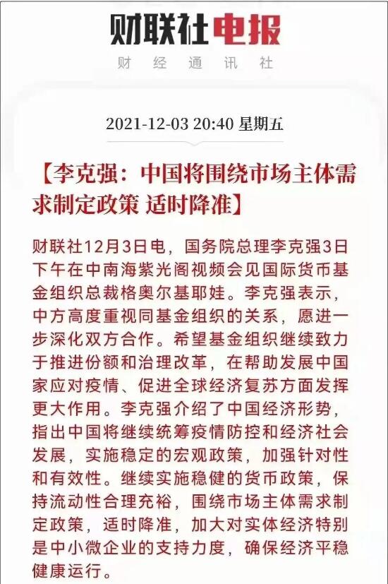 &#27431;&#23453;&#32593;&#39029;&#29256;&#30331;&#24405;&#20837;&#21475;&#45;&#27431;&#23453;&#111;&#110;&#108;&#105;&#110;&#101;&#40;&#20013;&#22269;&#41;