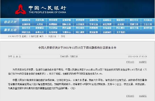 &#27431;&#23453;&#32593;&#39029;&#29256;&#30331;&#24405;&#20837;&#21475;&#45;&#27431;&#23453;&#111;&#110;&#108;&#105;&#110;&#101;&#40;&#20013;&#22269;&#41;