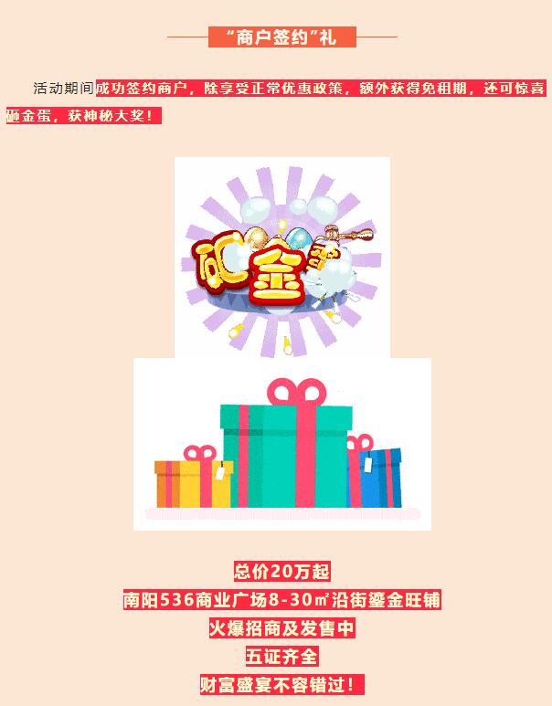 &#27431;&#23453;&#32593;&#39029;&#29256;&#30331;&#24405;&#20837;&#21475;&#45;&#27431;&#23453;&#111;&#110;&#108;&#105;&#110;&#101;&#40;&#20013;&#22269;&#41;