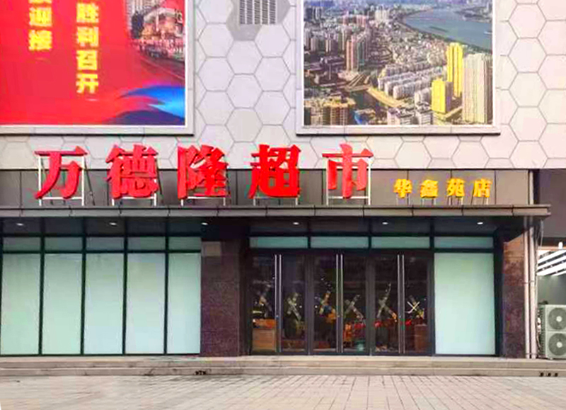 &#27431;&#23453;&#32593;&#39029;&#29256;&#30331;&#24405;&#20837;&#21475;&#45;&#27431;&#23453;&#111;&#110;&#108;&#105;&#110;&#101;&#40;&#20013;&#22269;&#41;