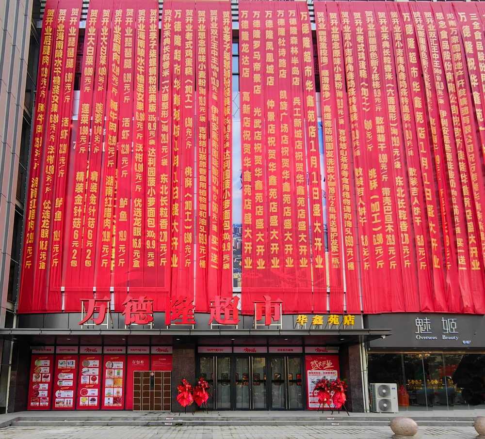 &#27431;&#23453;&#32593;&#39029;&#29256;&#30331;&#24405;&#20837;&#21475;&#45;&#27431;&#23453;&#111;&#110;&#108;&#105;&#110;&#101;&#40;&#20013;&#22269;&#41;