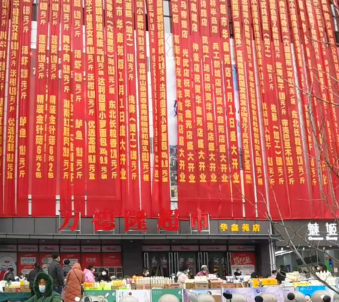 &#27431;&#23453;&#32593;&#39029;&#29256;&#30331;&#24405;&#20837;&#21475;&#45;&#27431;&#23453;&#111;&#110;&#108;&#105;&#110;&#101;&#40;&#20013;&#22269;&#41;