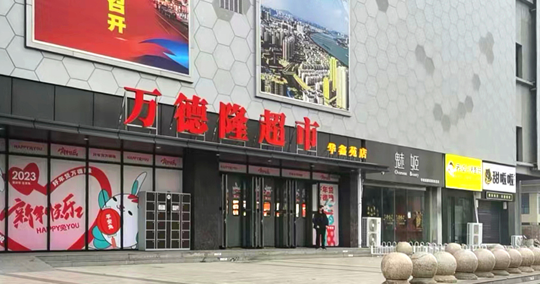 &#27431;&#23453;&#32593;&#39029;&#29256;&#30331;&#24405;&#20837;&#21475;&#45;&#27431;&#23453;&#111;&#110;&#108;&#105;&#110;&#101;&#40;&#20013;&#22269;&#41;
