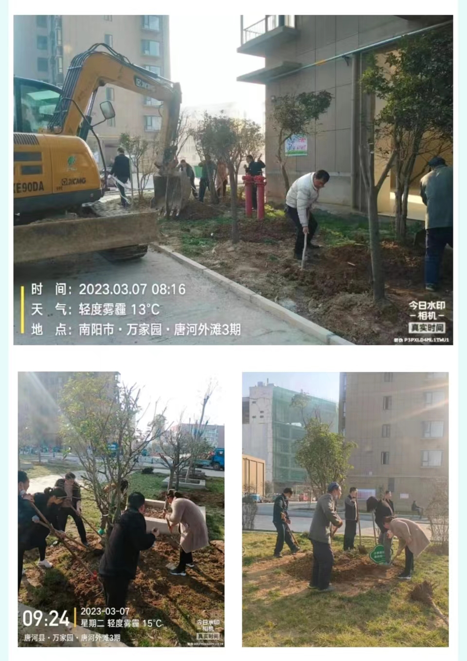&#27431;&#23453;&#32593;&#39029;&#29256;&#30331;&#24405;&#20837;&#21475;&#45;&#27431;&#23453;&#111;&#110;&#108;&#105;&#110;&#101;&#40;&#20013;&#22269;&#41;