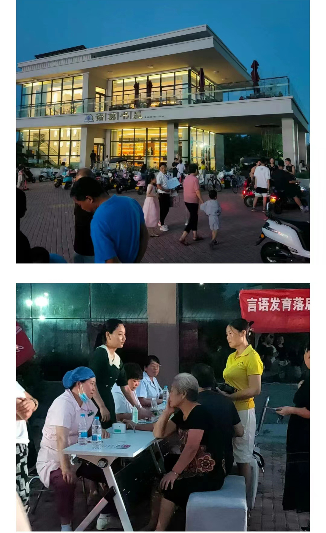 &#27431;&#23453;&#32593;&#39029;&#29256;&#30331;&#24405;&#20837;&#21475;&#45;&#27431;&#23453;&#111;&#110;&#108;&#105;&#110;&#101;&#40;&#20013;&#22269;&#41;