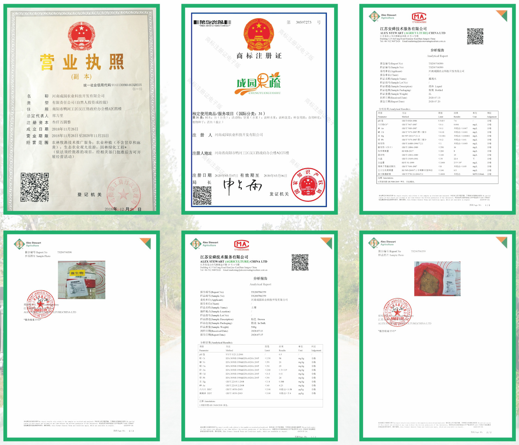 &#27431;&#23453;&#32593;&#39029;&#29256;&#30331;&#24405;&#20837;&#21475;&#45;&#27431;&#23453;&#111;&#110;&#108;&#105;&#110;&#101;&#40;&#20013;&#22269;&#41;