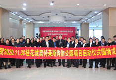 &#27431;&#23453;&#32593;&#39029;&#29256;&#30331;&#24405;&#20837;&#21475;&#45;&#27431;&#23453;&#111;&#110;&#108;&#105;&#110;&#101;&#40;&#20013;&#22269;&#41;