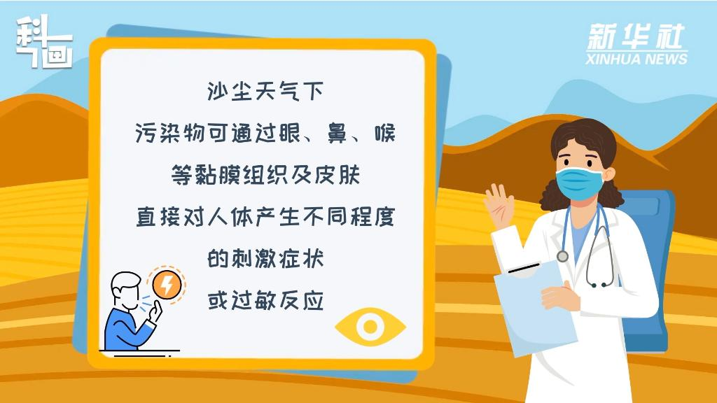 &#27431;&#23453;&#32593;&#39029;&#29256;&#30331;&#24405;&#20837;&#21475;&#45;&#27431;&#23453;&#111;&#110;&#108;&#105;&#110;&#101;&#40;&#20013;&#22269;&#41;