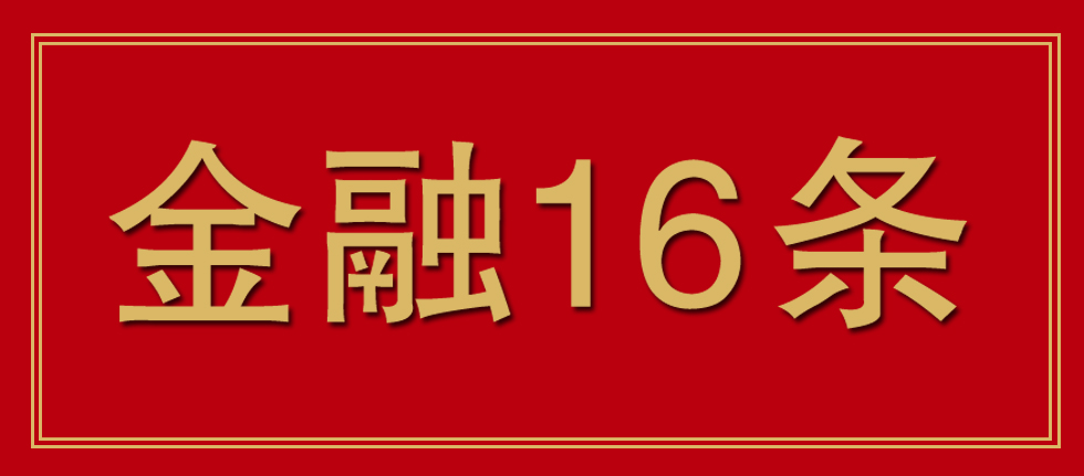 &#27431;&#23453;&#32593;&#39029;&#29256;&#30331;&#24405;&#20837;&#21475;&#45;&#27431;&#23453;&#111;&#110;&#108;&#105;&#110;&#101;&#40;&#20013;&#22269;&#41;